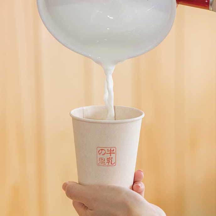 ホットミルク